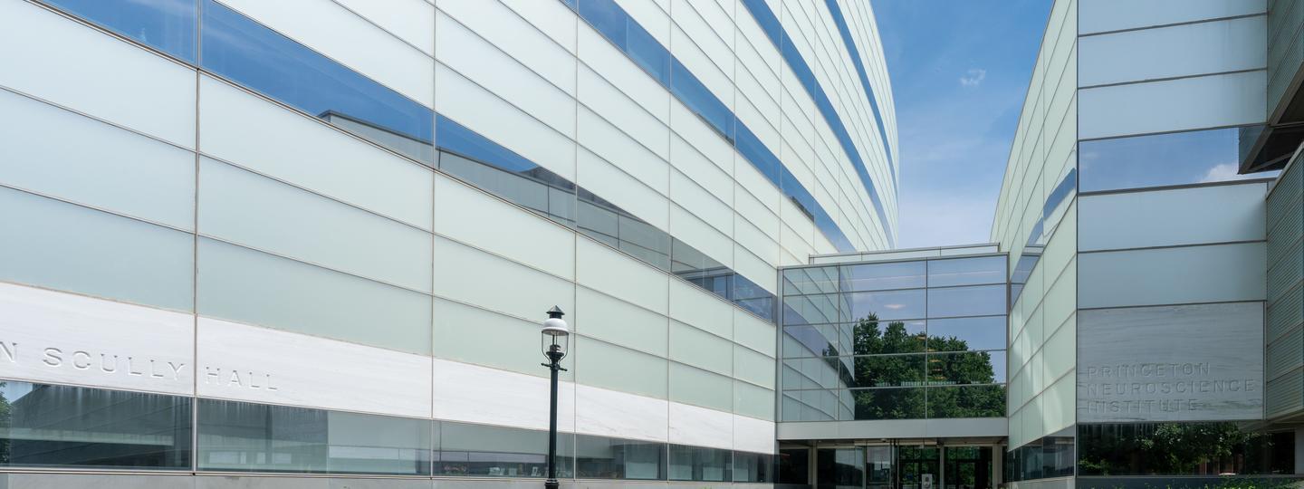 PNI entrance 